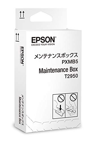 Epson - Waste ink collector - for WorkForce WF-100, WF-100W, WF-110W