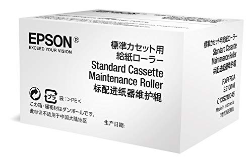 Epson - Printer cassette maintenance roller - for WorkForce Pro WF-6090, WF-6590