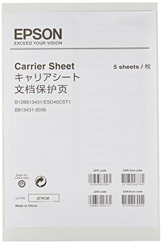 Epson - Scanner carrier unit (pack of 5) - for GT S50, S55, S80, S85, WorkForce DS-410, DS-510, DS-520, DS-560, DS-860
