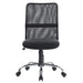 Best Value Niceday Ness Home Office Computer Operator Swivel Chair Mesh Back Black, 7044592