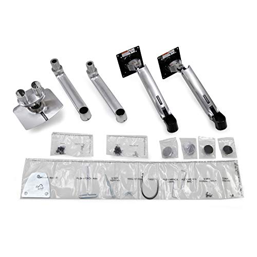 Ergotron LX Dual Side-by-Side Arm - Mounting kit (desk clamp mount, grommet mount, 2 articulating arms, 2 extension brackets) for LCD display - screen size: up to 27" - desktop stand
