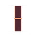 Apple 40mm Sport Loop - Strap for smart watch - Regular size - plum - for Watch (38 mm, 40 mm)