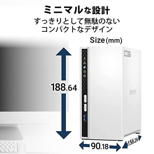 QNAP TS-233 - NAS server - 2 bays - SATA 6Gb/s - RAID 0, 1, JBOD - RAM 2 GB - Gigabit Ethernet - iSCSI support