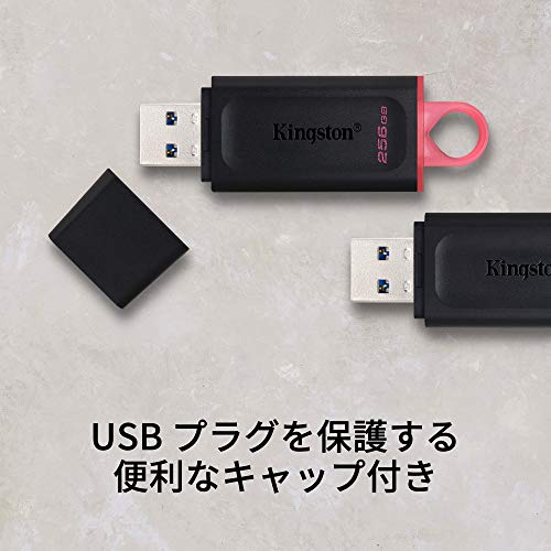 32Gb Dt Exodia Usb 3.2 Flash Drive