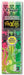 Best Value Pilot 31389PT Markers and Highlighter - Assorted