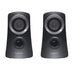 Logitech Z-313 - Speaker system - for PC - 2.1-channel - 25 Watt (Total)