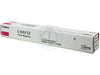 Best Value Canon C-EXV 52 Laser Cartridge