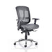 Mirage II Executive Chair Black Mesh EX000162