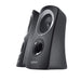 Logitech Z-313 - Speaker system - for PC - 2.1-channel - 25 Watt (Total)