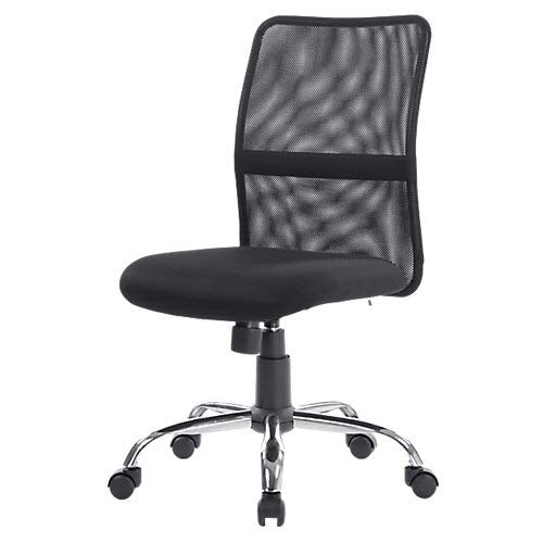 Best Value Niceday Ness Home Office Computer Operator Swivel Chair Mesh Back Black, 7044592