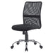 Best Value Niceday Ness Home Office Computer Operator Swivel Chair Mesh Back Black, 7044592