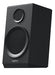 Logitech Z333 - Speaker system - for PC - 2.1-channel