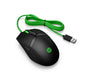 HP Pavilion Gaming 300 - Mouse - right and left-handed - 6 buttons - wired - USB - black - for OMEN Obelisk by HP 875, HP 15, 27, ENVY x360, Pavilion Gaming 15, 690, TG01, Spectre x360