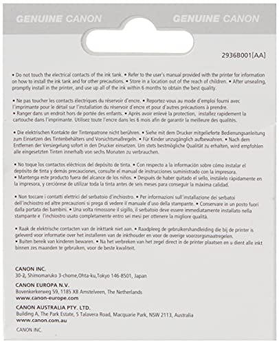 Canon CLI-521 Y - 2936B008 - 1 x Yellow - Blister with security - Ink tank - For PIXMA iP3600,iP4700,MP540,MP550,MP560,MP620,MP630,MP640,MP980,MP990,MX860,MX870