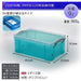 Best Value Really Useful 9 Litre Plastic Storage Box - LightBlue, Standard Packaging