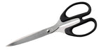 Best Value Hainenko Value 8/203mm Scissors - Black