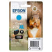 Best Value Epson EP64586 Inkjet Cartridge - Cyan