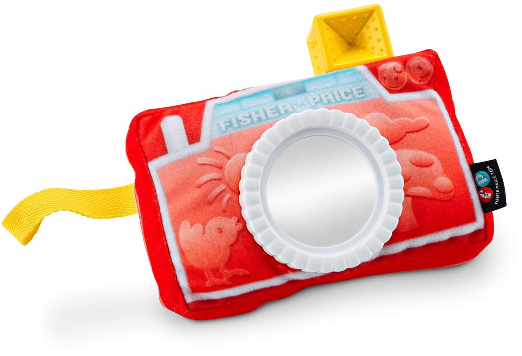 Fisher-Price FBH63 Fun Gift Set