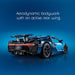 LEGO Technic 42083 Bugatti Chiron