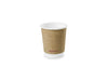 Vegware Cup 8Oz Dbl Wall Krft Pk500