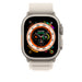 Apple - Loop for smart watch - 49 mm - Small size - north star