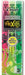 Best Value Pilot 31389PT Markers and Highlighter - Assorted