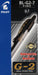 Best Value Pilot G207 Retractable Gel Rollerball 0.7 mm Tip - Black, Box of 12