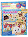AQUABEADS Sylvanian Families /79248/
